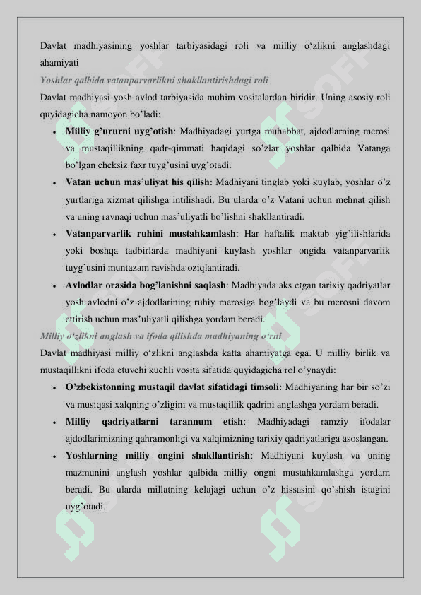 O’zbekiston Respublikasining davlat madhiyasi 6