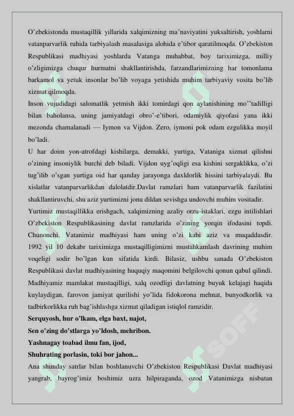 O’zbekiston Respublikasining davlat madhiyasi 8
