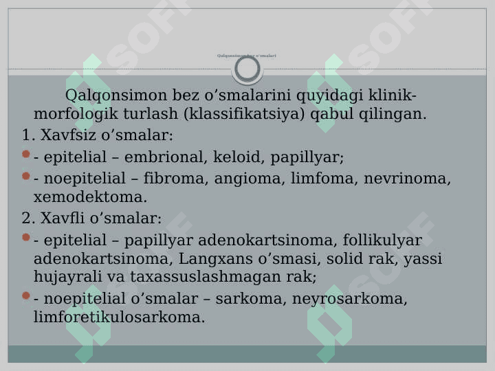 Qalqonsimon bez kasalliklari. 2