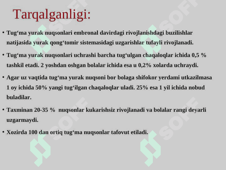 TUG‘MA YURAK NUQSONLARI 3