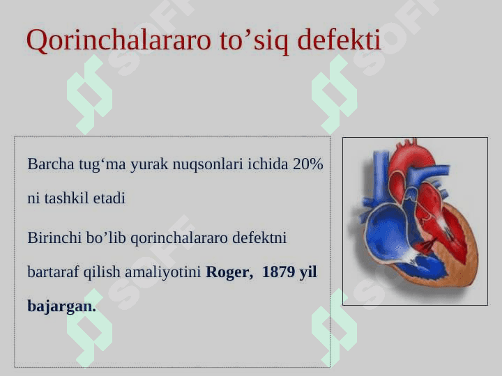 TUG‘MA YURAK NUQSONLARI 5