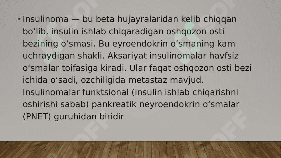 Insulinoma 2
