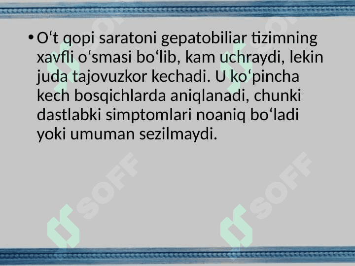 O‘t qopi saratoni 2