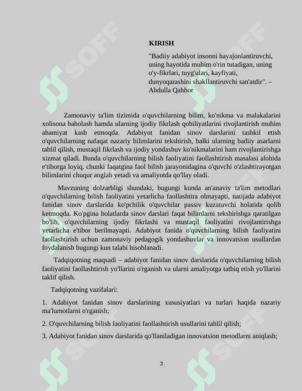 ‘’ Adabiyotdan sinov darslarini tashkil etish 3