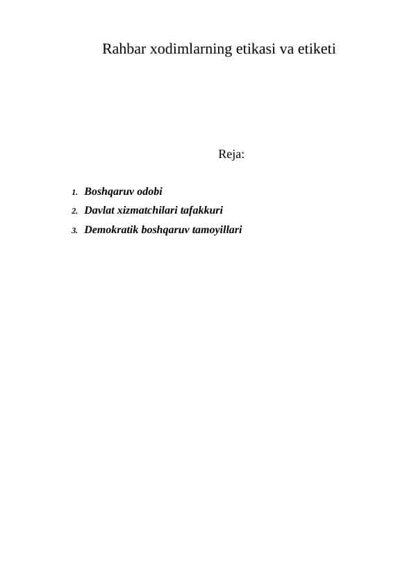 Rahbar xodimlarning etikasi va etiketi