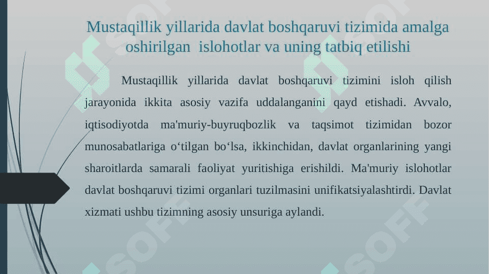 Mustaqillik yillarida davlat boshqaruvi tizimida amalga oshirilgan islohotlar 3