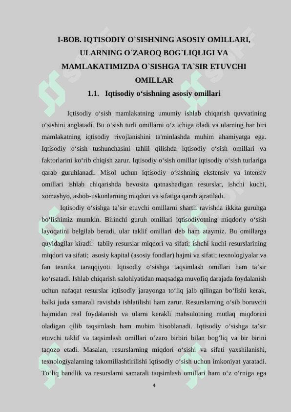 Mamlakatimizda iqtisodiy o'sish omillari, turlari, rivojlanish shart 4