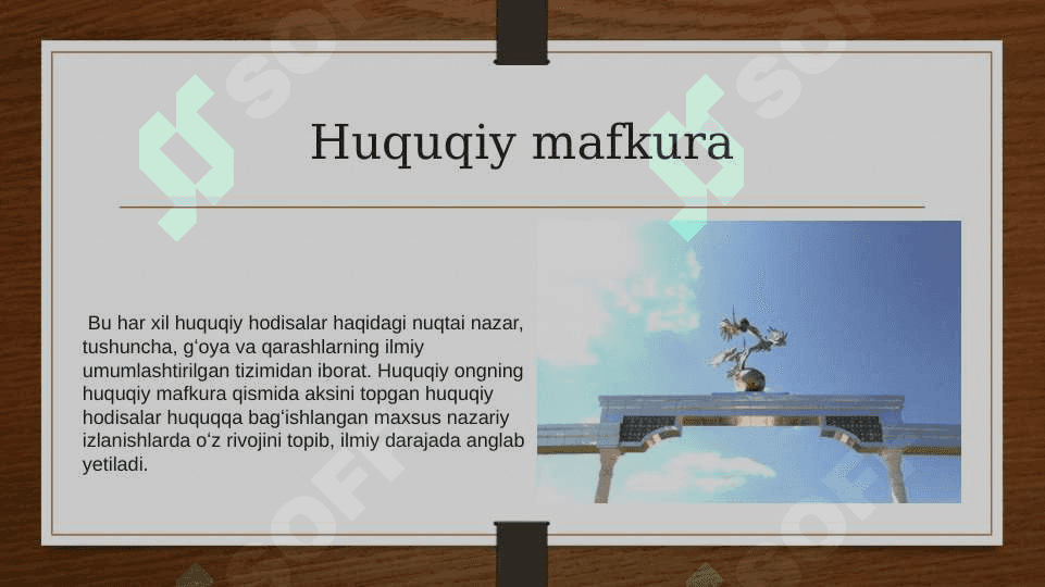 Huquqiy ongning huquqshunos metodologiyasidagi o’rni 3