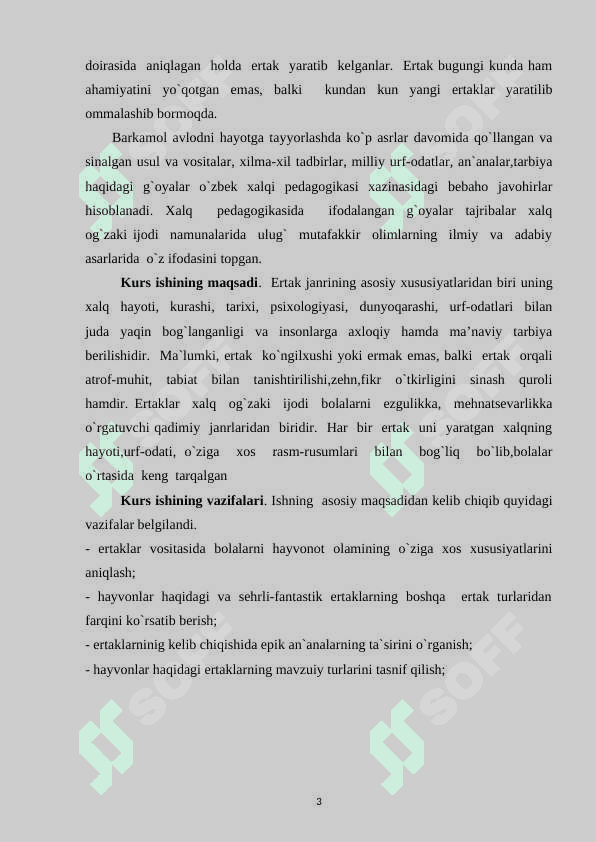 3-sinfda ertak o`qitish usullari 3