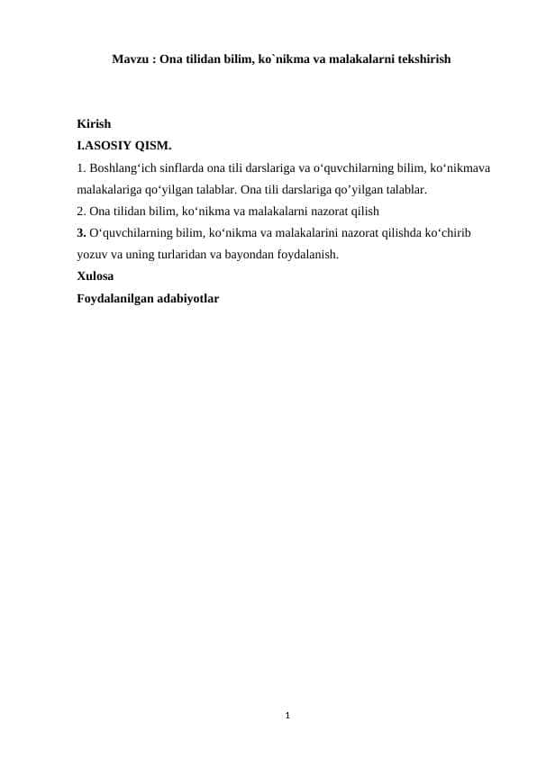 Ona tilidan bilim, ko`nikma va malakalarni tekshirish