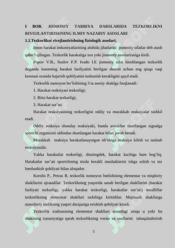 Tezkorlik va uni tarbiyalash metodikasi 5