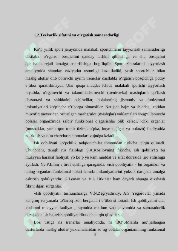 Tezkorlik va uni tarbiyalash metodikasi 8