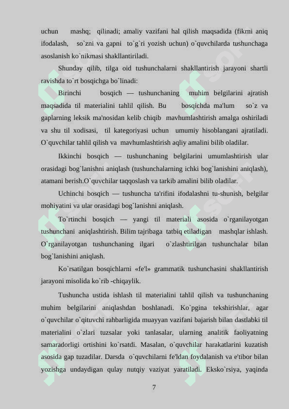 Grammatik tushunchalarning mohiyati. Ularni o`zlashtirishdagi jarayonlar va qiyinchiliklar 7