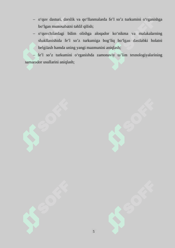 2-sinfda  fe'l  so`z  turkumi  mavzusini  o`rganish 5