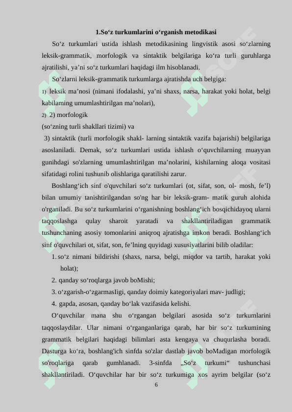 2-sinfda  fe'l  so`z  turkumi  mavzusini  o`rganish 6