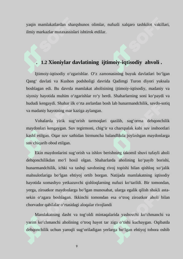 Xioniylar davlati. 8