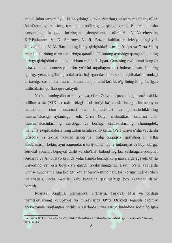V.V. BARTOLD ASARLARIDA TURKIY XALQLAR TARIXINING YORITILISHI 8