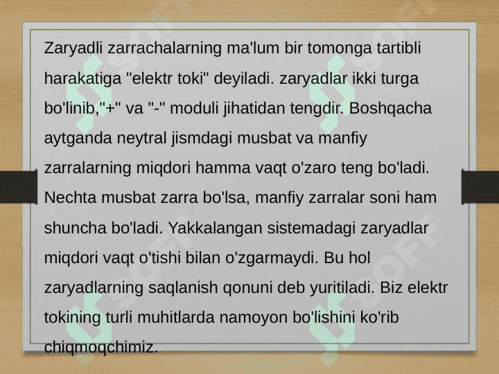 Vakuumda elektr toki. Lorens kuchi 2