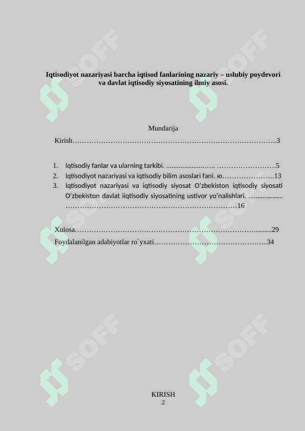 Iqtisodiyot nazariyasi barcha iqtisod fanlarining nazariy 2