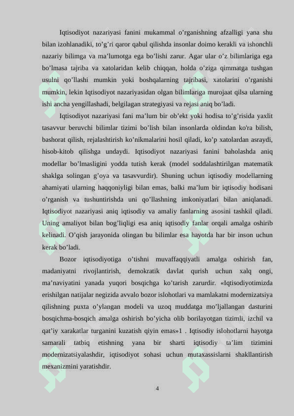 Iqtisodiyot nazariyasi barcha iqtisod fanlarining nazariy 4