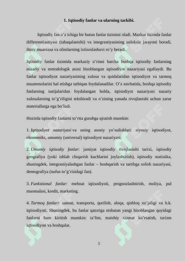 Iqtisodiyot nazariyasi barcha iqtisod fanlarining nazariy 5
