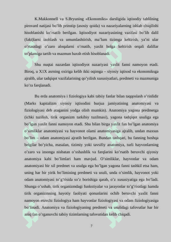 Iqtisodiyot nazariyasi barcha iqtisod fanlarining nazariy 7