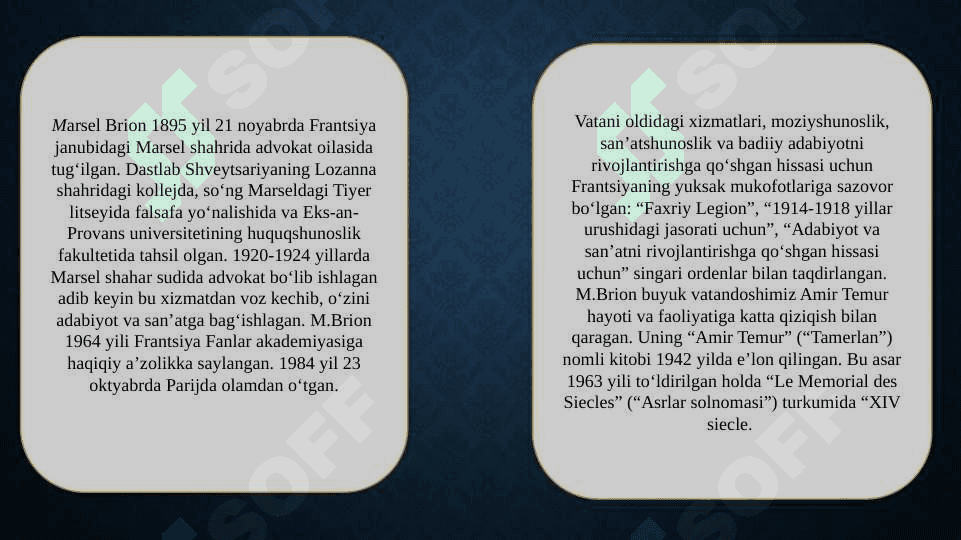 Маrsil Braunning Amur Temur haqida qarashlari 2