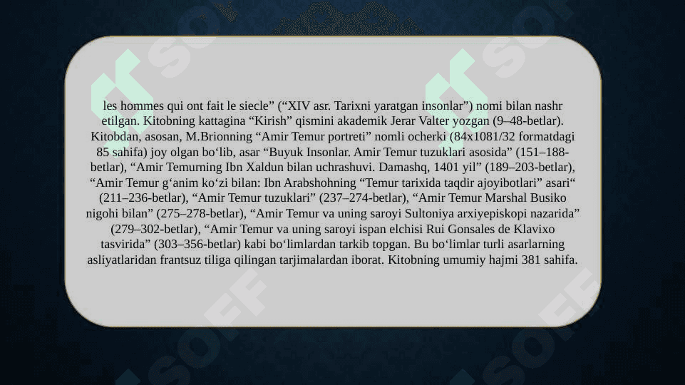 Маrsil Braunning Amur Temur haqida qarashlari 3