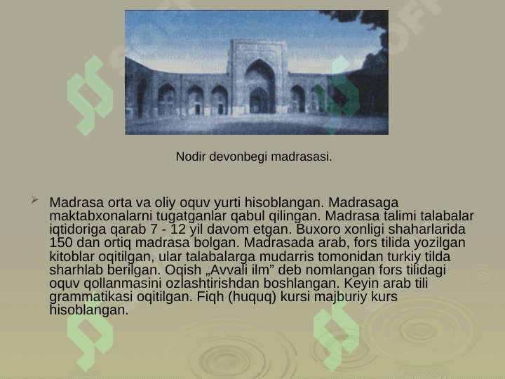 Ashtarxoniylar davrida ilm-fan taraqqiyoti 4