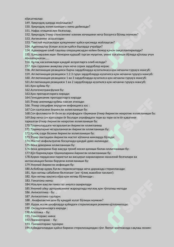 Hamshiralik ishi fanidan savollar 4