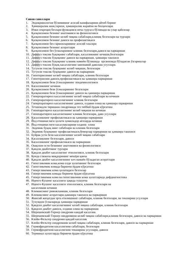 Endokrinologiya sohasida oid savollar