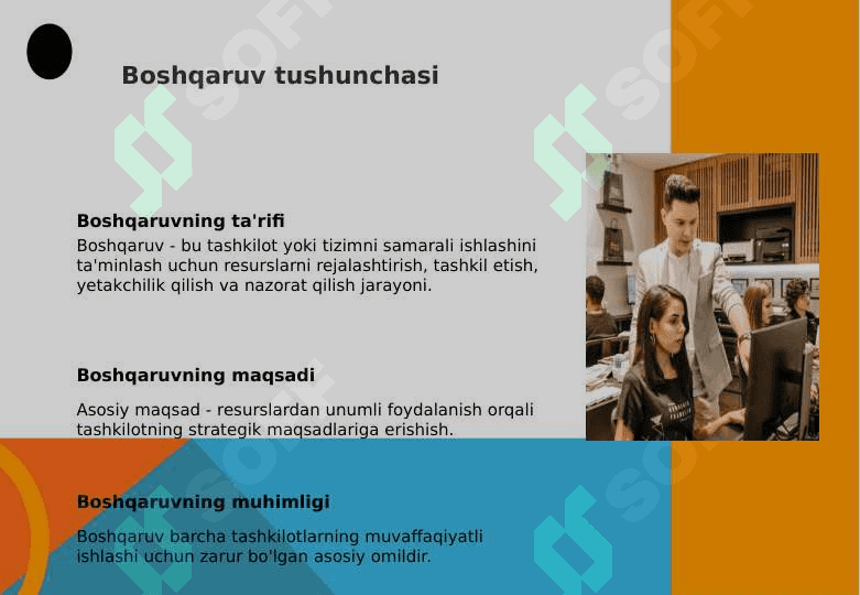 BOSHQARUV TUSHUNCHASI VA TURLARI 3
