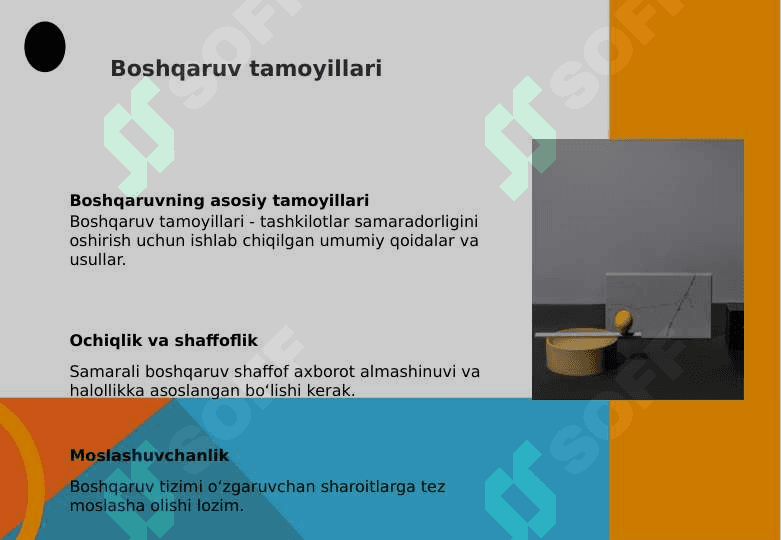 BOSHQARUV TUSHUNCHASI VA TURLARI 7