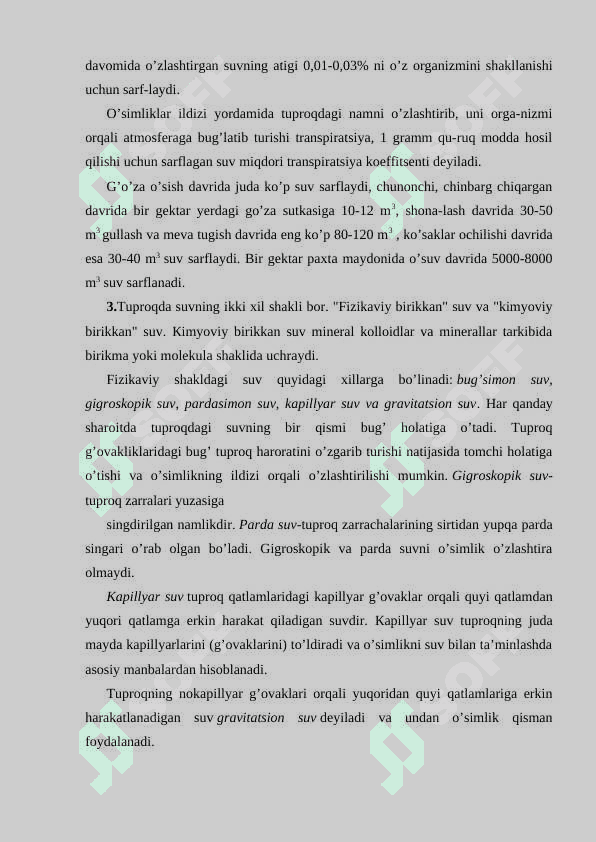Tuproqning suv, havo va issiqlik rejimlari, hamda ularni boshqarish. 3