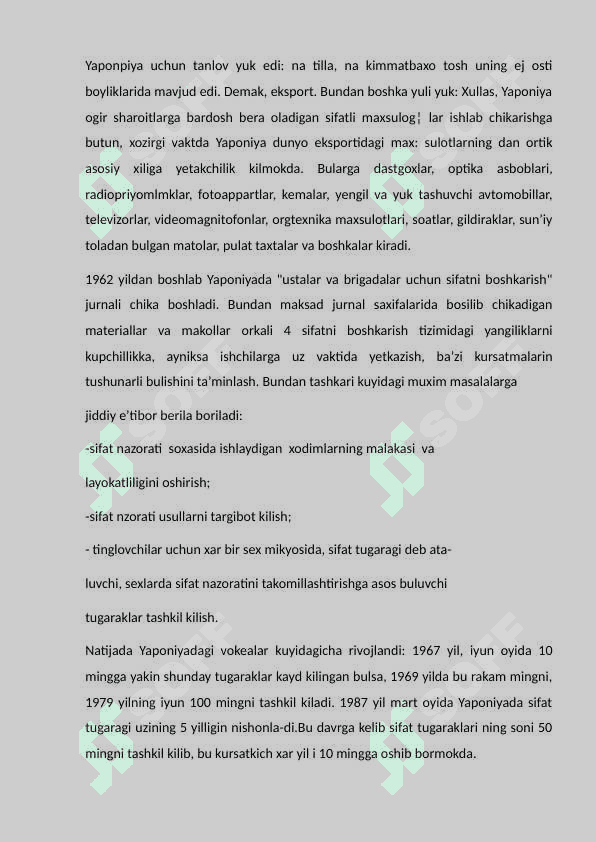 Turli sohalarda standartlashtirish. 5