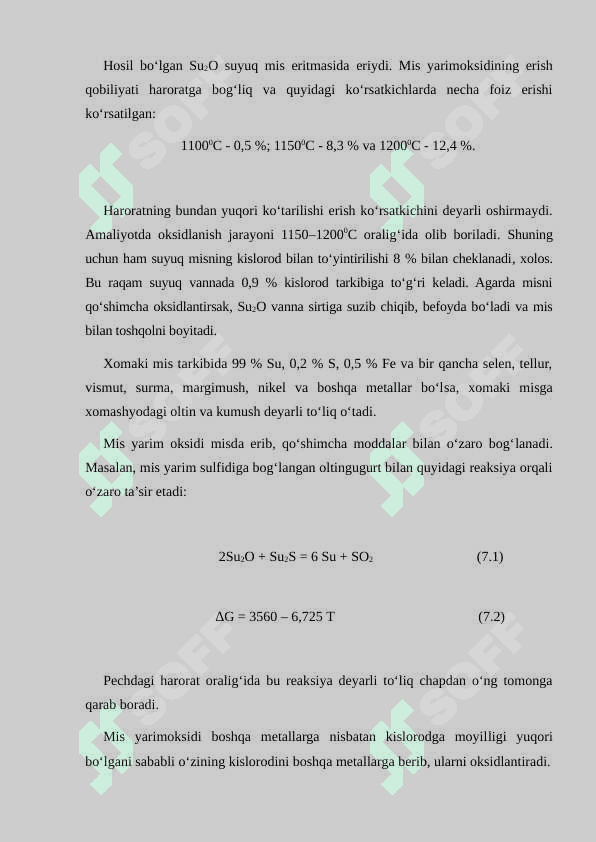 Turli tuzlarning suyuqlanmalarida va suvli eritma sodir bo’ladigan elektroliz           va korroziya jarayonlari. 7