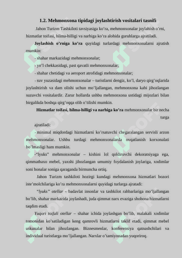 Меhmonxonalarning turizm sohasidagi o’rni 8