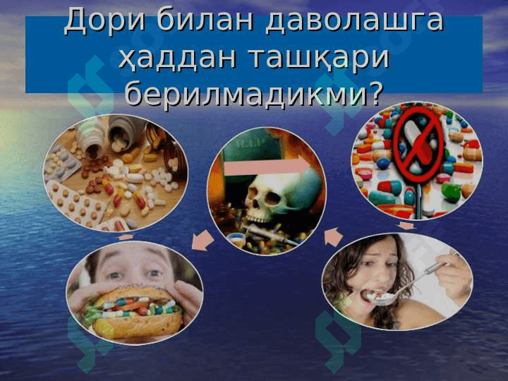 PSIXODIAGNOSTIKA,  PSIXOTERAPIYA, PSIXOFARKOTERAPIYA 4