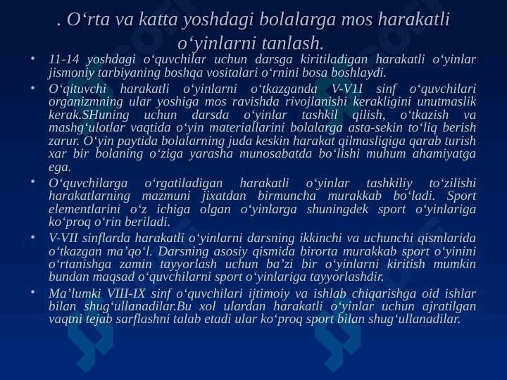 BOLALAR UCHUN HARAKATLI O'YINLAR ochiq dars 5
