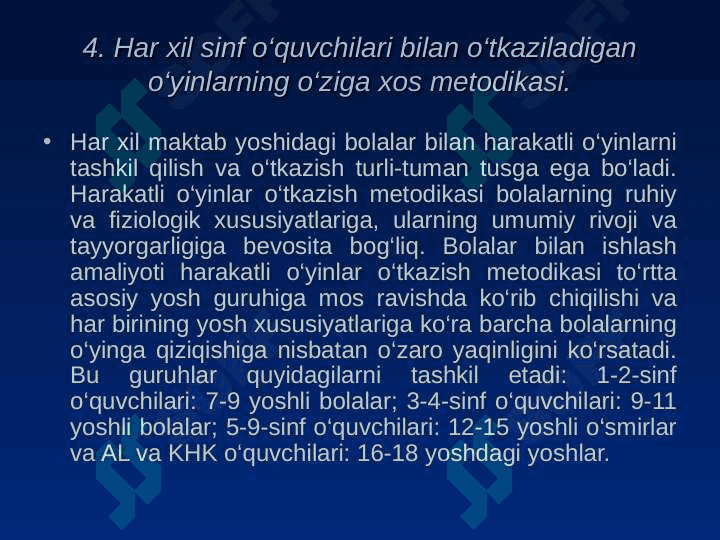 BOLALAR UCHUN HARAKATLI O'YINLAR ochiq dars 8