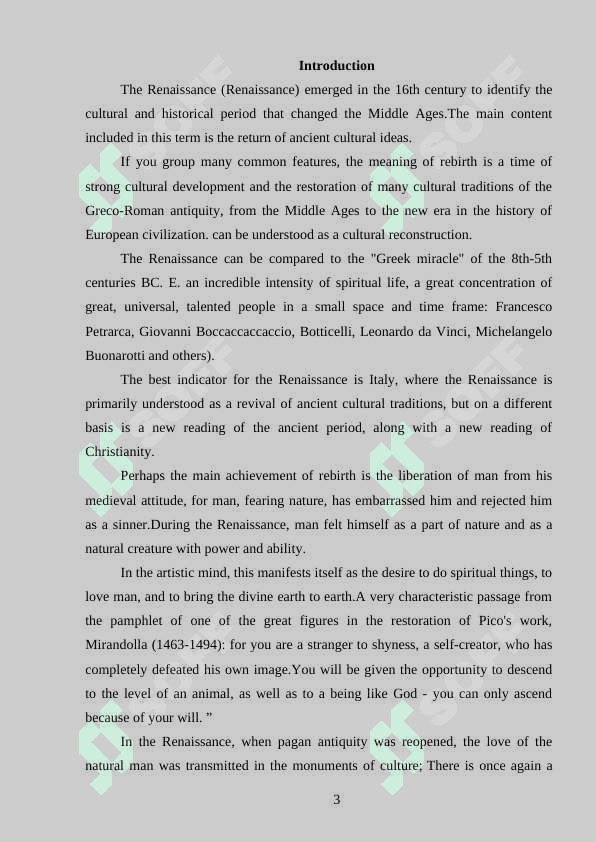 English Literature in the 15th Century 3