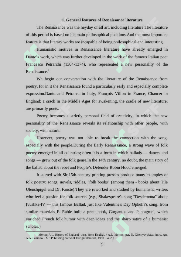 English Literature in the 15th Century 5