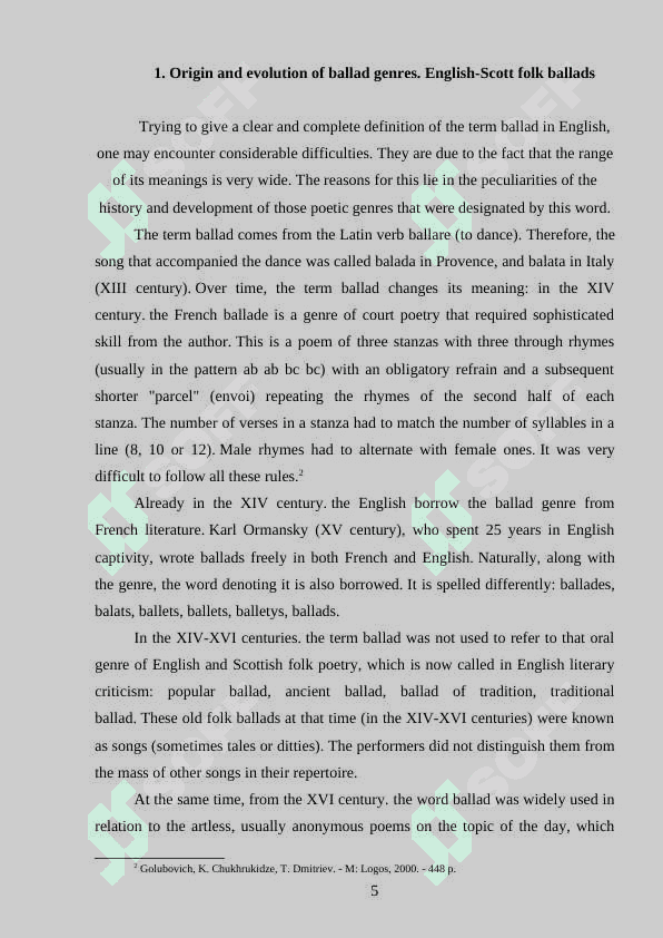 ENGLISHAND SCOTTISH BALLADS 5