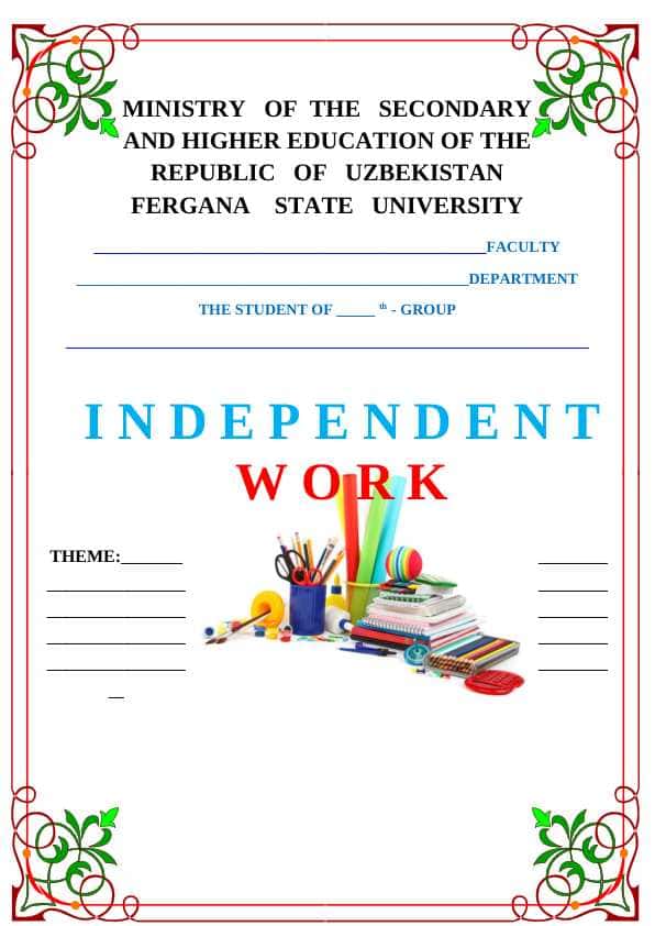 Supply and Demand Basics 1