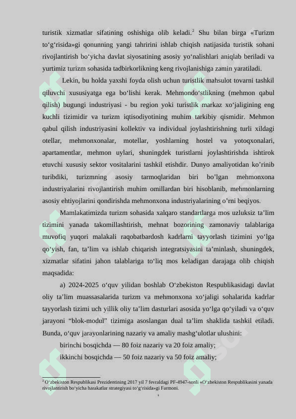MEHMONXONALARNI_BOSHQARISH_TIZIMLARI_BOʻYICHA_XORIJIY_TAJRIBA 6