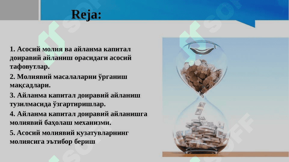 Хўжалик юратувчи субъектлар молияси асосий ва айланма капитал доиравий айланишининг молиявий жиҳатлари 2