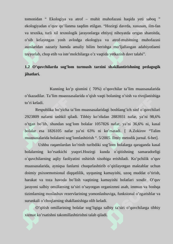 O’quvchilarda to’g’ri ovqatlanish,shaxsiy gigiyena qoidalarini shakllantirish 5