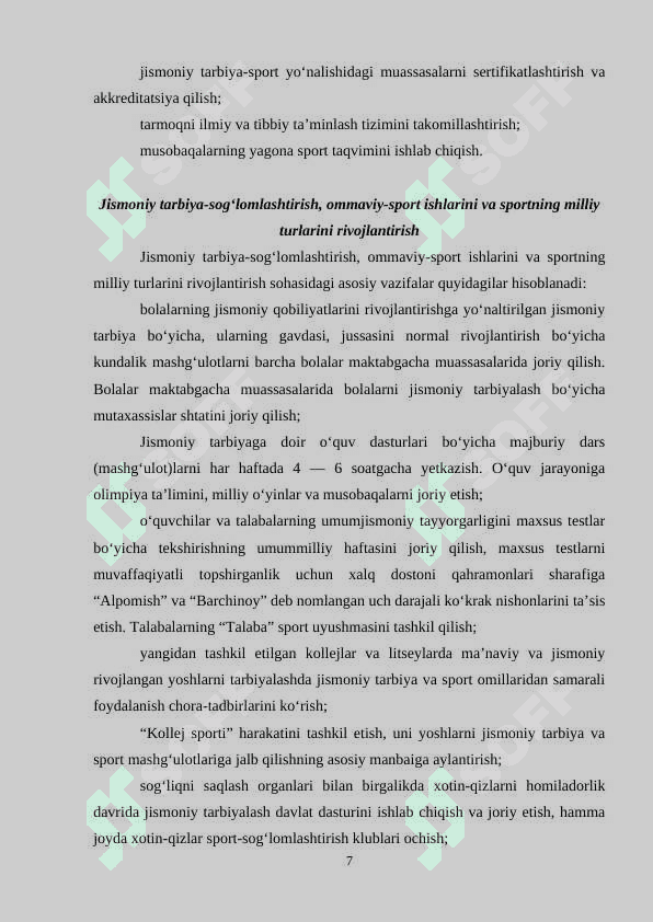 O’zbekiston respublikasining jismoniy tarbiya va sportni rivojlantirish davlat dasturlarining mazmun-mohiyati 7