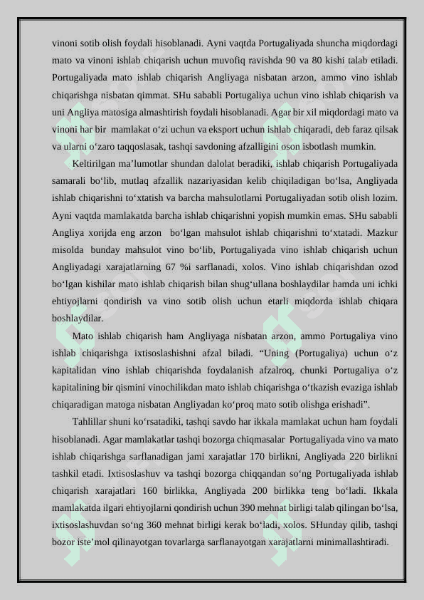 O'zbekiston Respublikasining tashqi savdo siyosati 8
