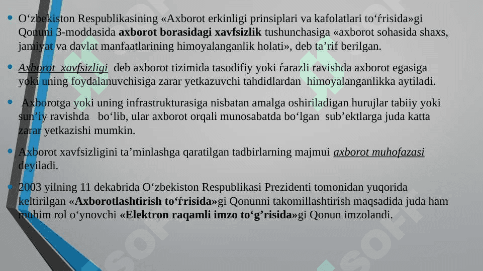 Raqamli iqtisodiyotda ma’lumotlar xavfsizligi 6